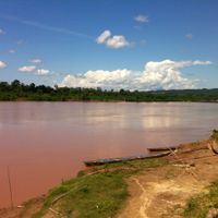 Provincia de Puerto Inca