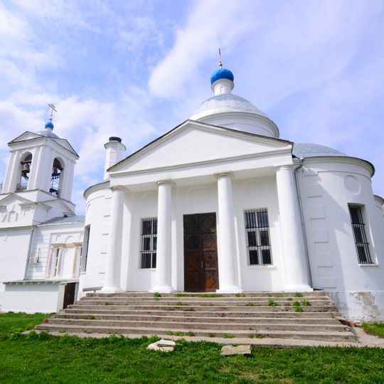Church of the Dormition of the Theotokos