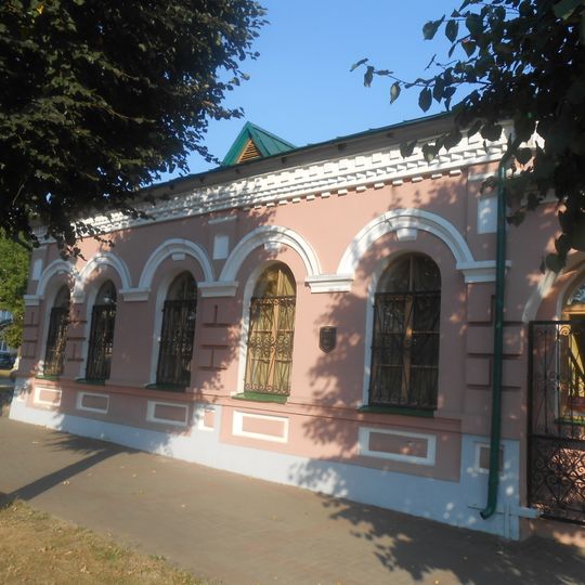 Аршанскі музей гісторыі і культуры горада