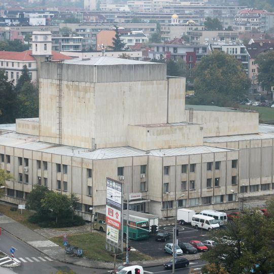 Dimitar Dimov Theatre and Music Center