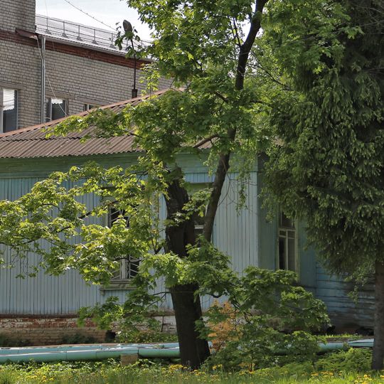 Инфекционное отделение