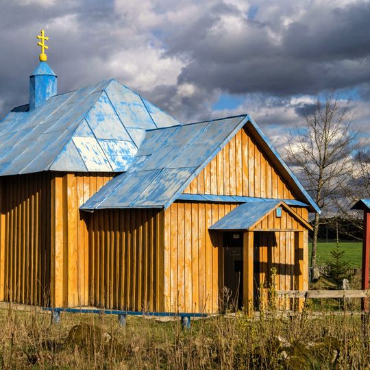 Saint John the Baptist church in Baraŭcy