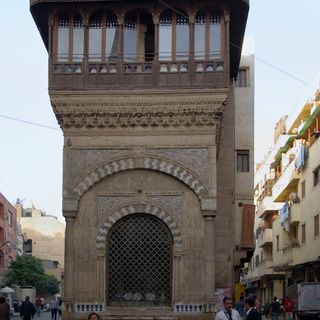Sabil-Kuttab Abd El Rahman Katkhuda