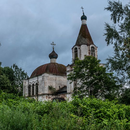 Epiphany church, Martynovo