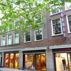 Oudegracht 260, Utrecht