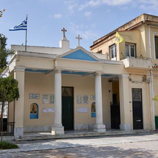 Saint Sophia church, Athens