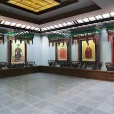 Royal Portrait Museum