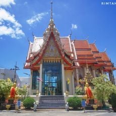 Wat Chong Lom