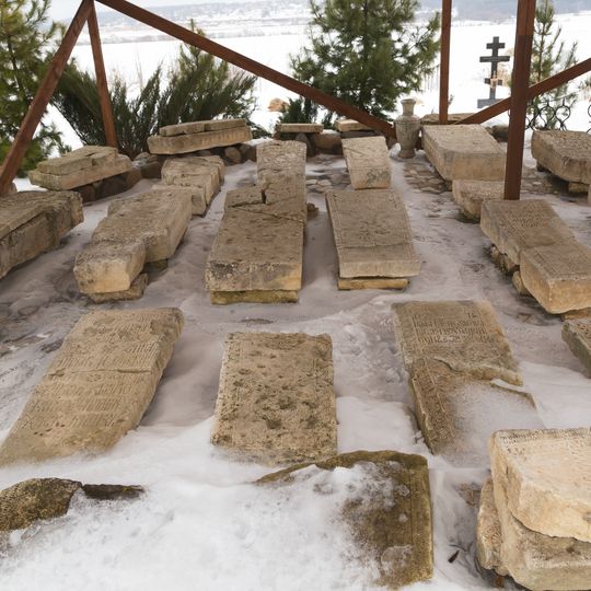 Некрополь )