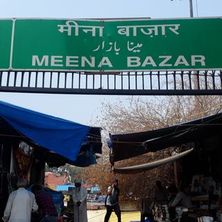 Meena Bazar, Old Delhi