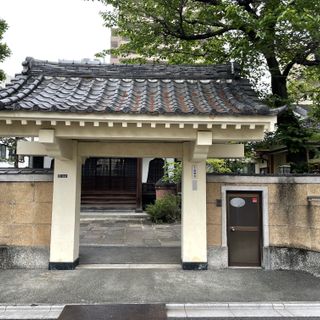 Kōraku-ji