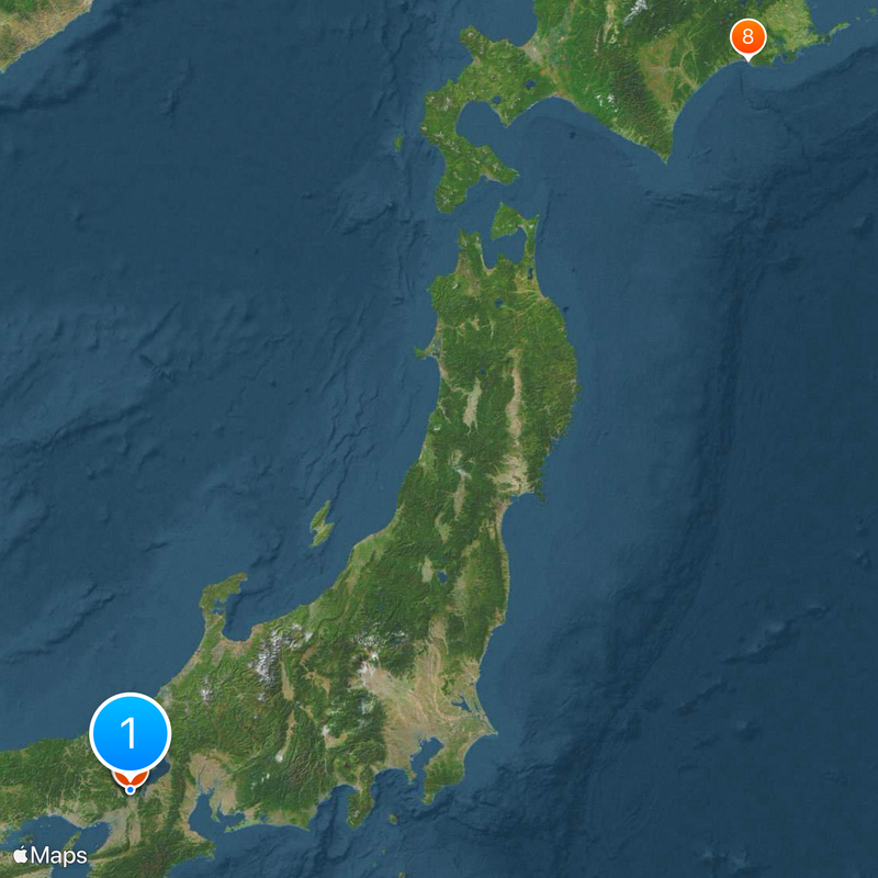 Ritsumeikan University Map