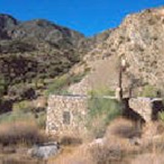 Martinez Canyon Rockhouse
