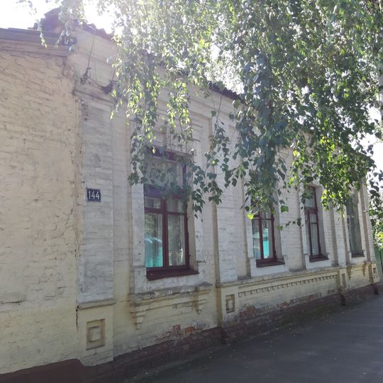 Puškina Street 144, Babrujsk