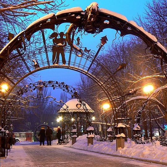 Forged figures park in Donetsk