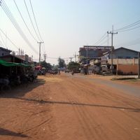 Oddar Meanchey Province