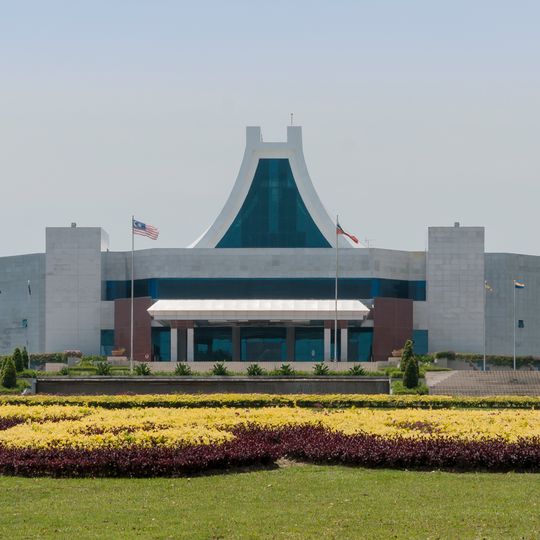 Sabah State Legislative Assembly Building