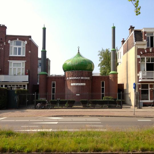Al Madinah Mosque