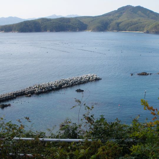 Ōshima