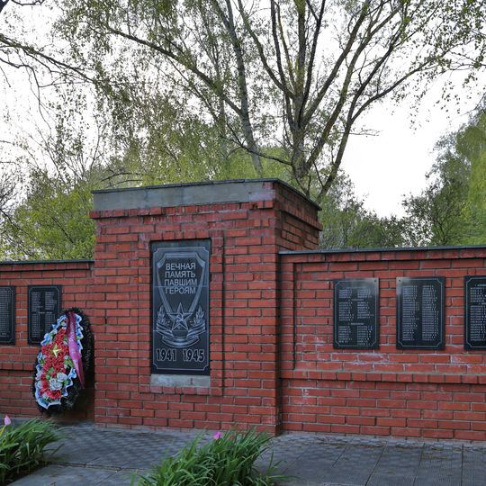 Памятник воинам Великой Отечественной войны