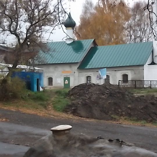 Zosima and Sabbatius Church