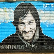 Graffiti