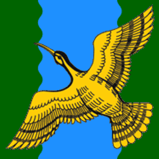 Potaninskoye rural settlement