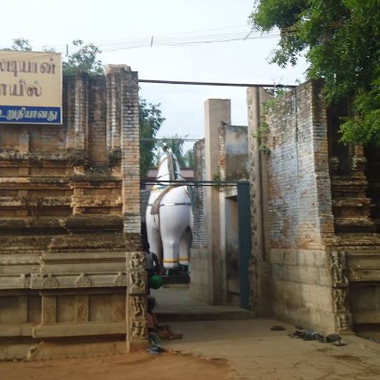 Sri Navaladi Karuppannaswami Temple – Mohanur