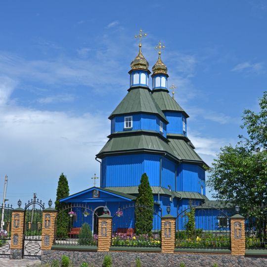 Saint Michael church in Ostriv, Bila Tserkva Raion