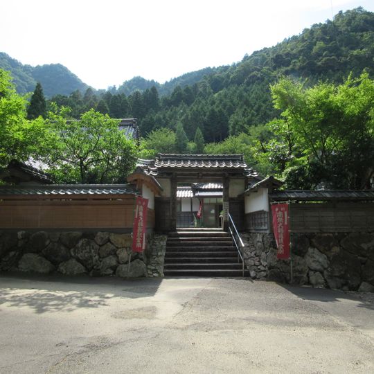 Tentoku-ji