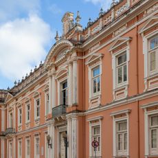 Museo Afro-Brasileiro