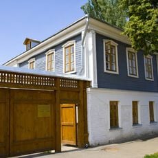 House of Anna Golubkina in Zaraisk