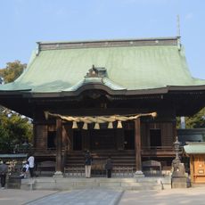 Kurume Suitengū