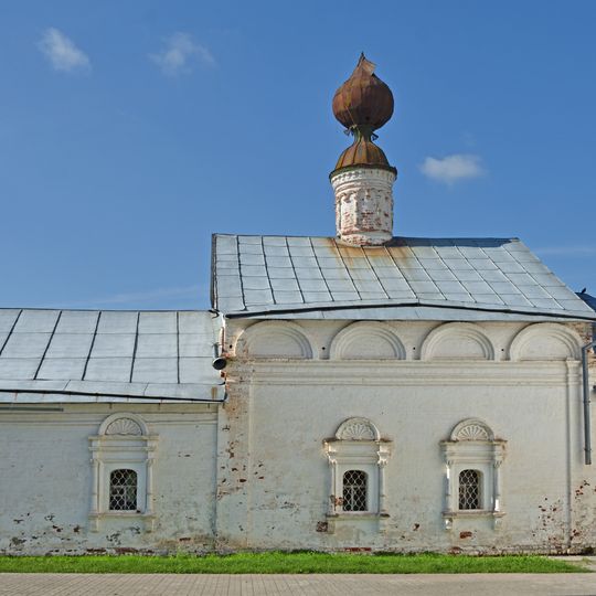 Церковь Иоанна Предтечи