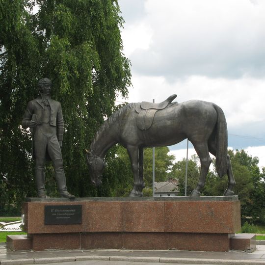 Батюшков һәйкәле