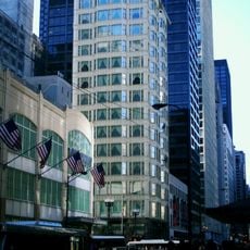 Reliance Building