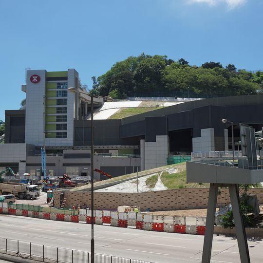 Ho Man Tin station