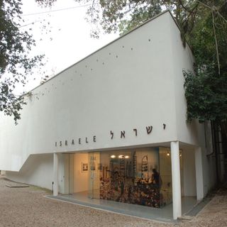 Israeli pavilion at the Venice Biennale