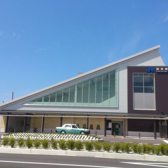 Nomineagari Station