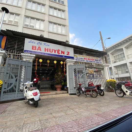 Quán Lẩu Cá Kèo Bà Huyện 2