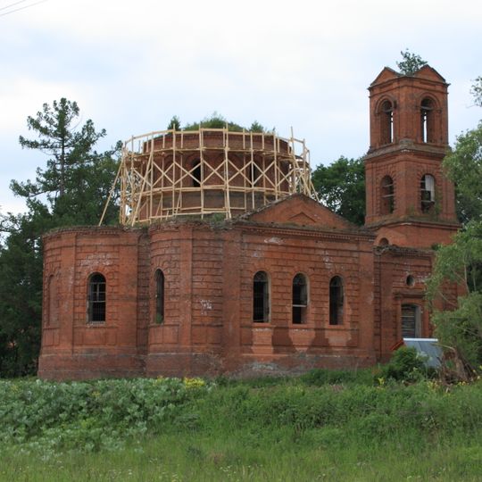 Церковь Рождества Христова