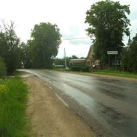 Крутцы (Москван область)