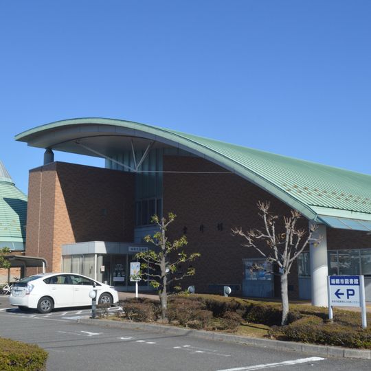 Mizuho City Library