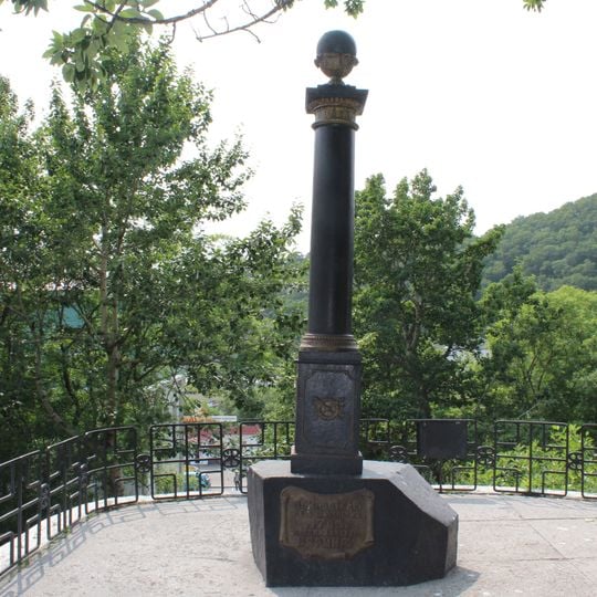 Monument to Vitus Bering in Petropavlovsk-Kamchatsky