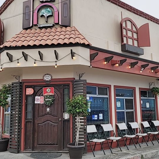 El Mesón de los Olmos Restaurant