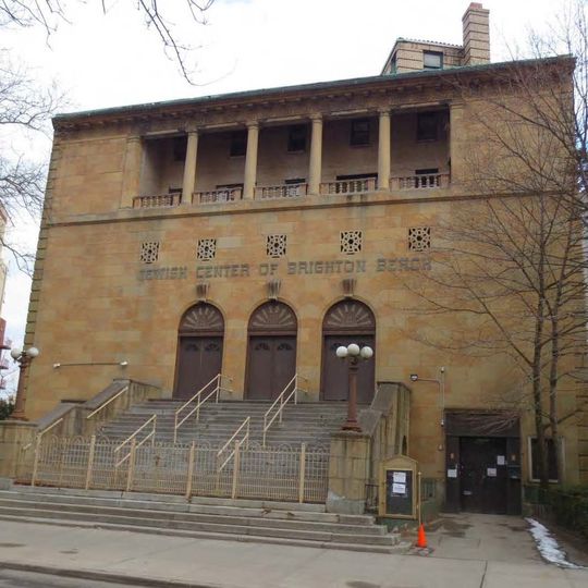 Jewish Center of Coney Island