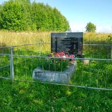 Братская могила советских воинов, погибших в боях с фашистскими захватчиками (Песчаное)