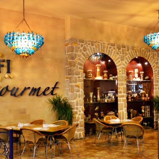 Wafi Gourmet