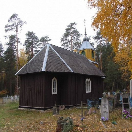 Saint John the Baptist church in Vialikaja Krakotka