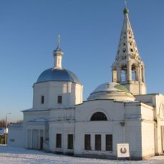 Holy Trinity Church at Krasnaya Gora